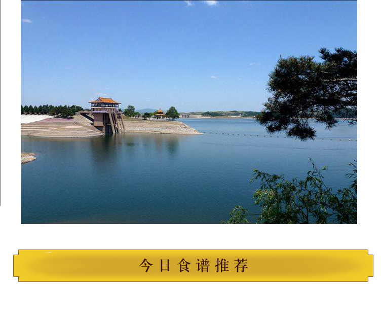 小米詳情頁(yè)_10.jpg
